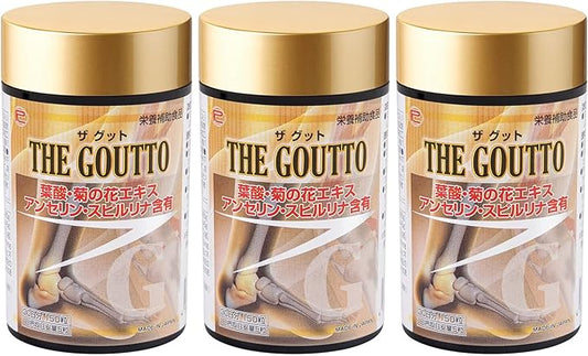 THE GOUTTO
